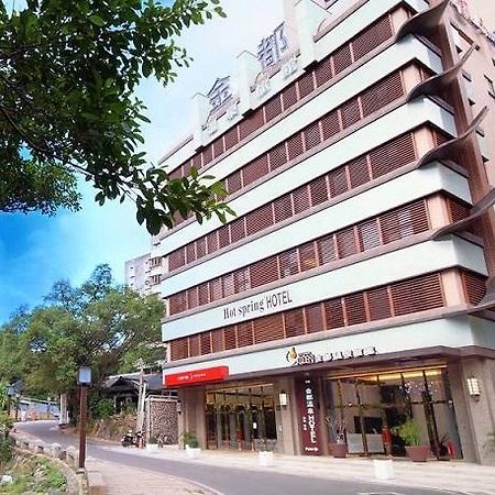 Golden Hot Spring Hotel Тайпей Екстериор снимка